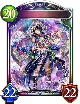 開闢の予言者｜Shadowverse Portal｜シャドウバースポータル