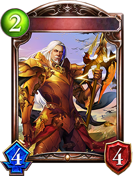 侮蔑の従者｜Shadowverse Portal｜シャドウバースポータル