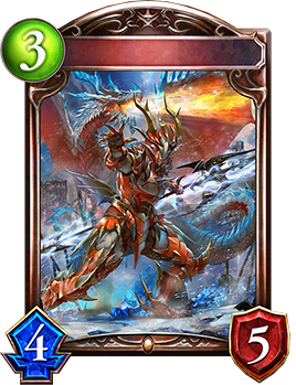 正義のドラグーン Shadowverse Portal シャドウバースポータル Shadowverseのカード一覧 デッキシミュレータ