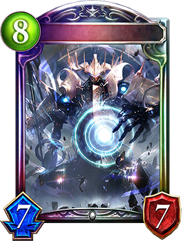 シャドウバース プロモ 神撃 抽プレあり 状態B〕欲望の口付け【SR・プレミアム】{BP08-P20} - カード