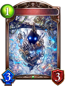 機械ミノムシ Shadowverse Portal シャドウバースポータル Shadowverseのカード一覧 デッキシミュレータ