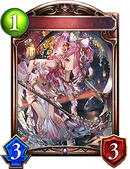 秀才の死神 ミーノ Shadowverse Portal シャドウバースポータル Shadowverseのカード一覧 デッキシミュレータ
