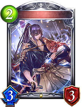 Twinsword Master Shadowverse Portal Shadowverse Cards And Decks