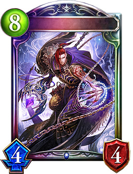 禁約の黒魔術師｜Shadowverse Portal｜シャドウバースポータル