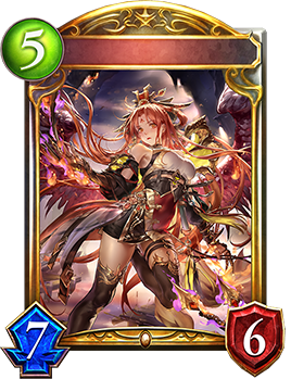 不死鳥の女帝 Shadowverse Portal シャドウバースポータル Shadowverseのカード一覧 デッキシミュレータ