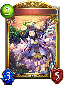 デュアルエンジェル｜Shadowverse Portal｜シャドウバースポータル