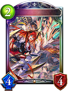 極炎のドラグーン・ローラ 9枚セット 極炎のドラグーン・ローラ｜Shadowverse Portal｜シャドウバース