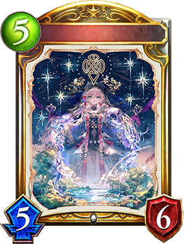 星灯りの女神 Shadowverse Portal シャドウバースポータル Shadowverseのカード一覧 デッキシミュレータ