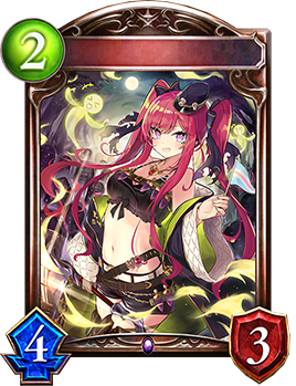 ソウルガイド｜Shadowverse Portal｜シャドウバースポータル