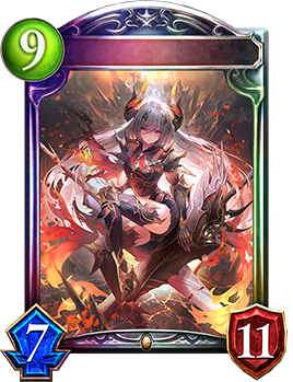 覇道の君臨者・フォルテ｜Shadowverse Portal｜シャドウバースポータル