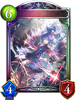 終末の番人・スピネ｜Shadowverse Portal｜シャドウバースポータル