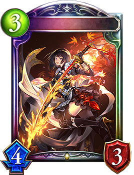 シャドウバースエボルヴ エリカ リーダーカード エリカ(リーダー)【-】{BP01-LD03}《ロイヤル》