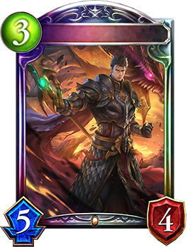 竜槍の戦士・ローウェン｜Shadowverse Portal｜シャドウバースポータル