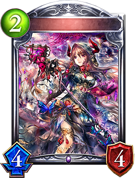 怨念の呪殺者 Shadowverse Portal シャドウバースポータル Shadowverseのカード一覧 デッキシミュレータ