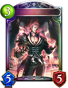 終幕の吸血鬼・ユリアス｜Shadowverse Portal｜シャドウバースポータル