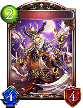 コンス｜Shadowverse Portal｜シャドウバースポータル｜Shadowverseの