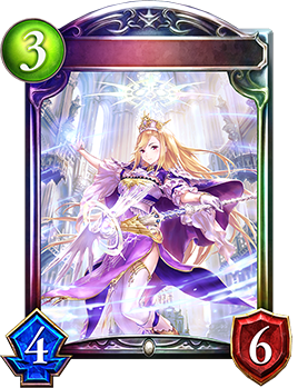 贖罪の司祭・イリス｜Shadowverse Portal｜シャドウバースポータル