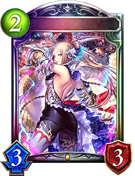 天威のドラグーン｜Shadowverse Portal｜シャドウバースポータル