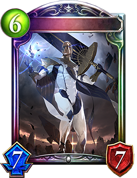 絶大の唯我・マゼルベイン｜Shadowverse Portal｜シャドウバース