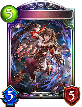 烈絶の侮蔑・ガルミーユ｜Shadowverse Portal｜シャドウバース