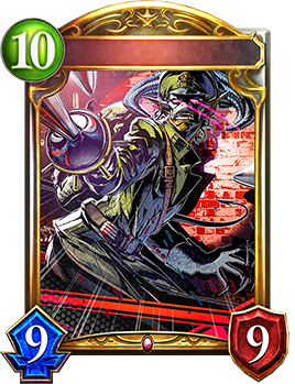 酔狂の大悪魔 Shadowverse Portal シャドウバースポータル Shadowverseのカード一覧 デッキシミュレータ