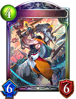 絶望の安息・マーウィン｜Shadowverse Portal｜シャドウバースポータル