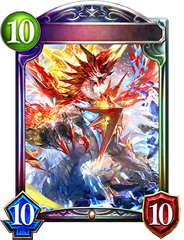 インフィニットフレイムドラゴン Shadowverse Portal シャドウバースポータル Shadowverseのカード一覧 デッキシミュレータ