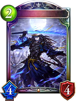 暴竜・伊達政宗 SL 3枚セット 暴竜・伊達政宗【LG】{DSD01b-003} - カード