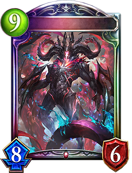 For this week's card introduction, we have Doomlord of the Abyss from  Shadowverse's newest card set, Roar of the…