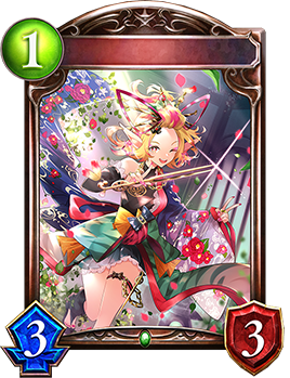 若芽の組員｜Shadowverse Portal｜シャドウバースポータル