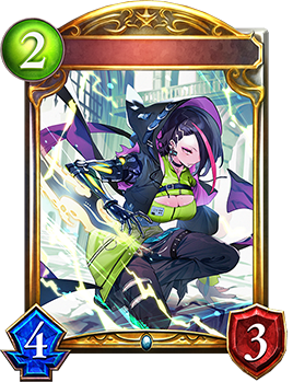 シャドウバース エボルヴ 溶鉄の腹心 プロモ 3枚セット 溶鉄の腹心｜Shadowverse Portal｜シャドウバースポータル