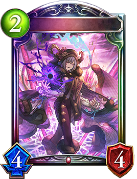 シャドウバース エボルヴ 逢魔の校長 ヴォルガス sl 3枚 逢魔の校長・ヴォルガス｜Shadowverse Portal｜シャドウバースポータル