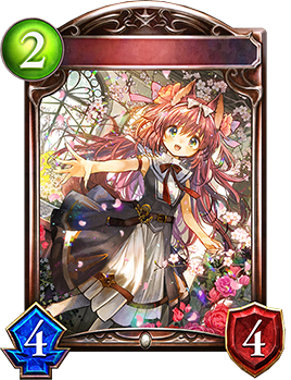 純真の花少女｜Shadowverse Portal｜シャドウバースポータル 