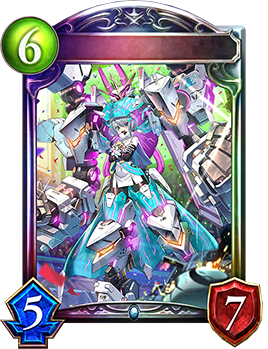 駆動の領域・グレティナ｜Shadowverse Portal｜シャドウバースポータル
