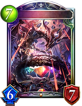 アブソーブドラゴン｜Shadowverse Portal｜シャドウバースポータル