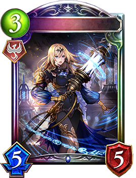 シャドウバース エボルヴ 清澄の蒼・テトラ UR 【シャドバ