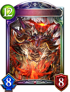 混濁の魔獅子｜Shadowverse Portal｜シャドウバースポータル