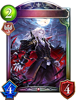 連環の吸血鬼・アルザード｜Shadowverse Portal｜シャドウバース