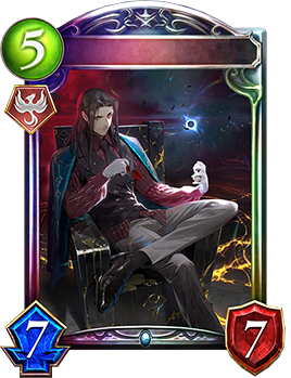 イルエタニティ・アイシィレンドリング｜Shadowverse Portal｜シャドウ