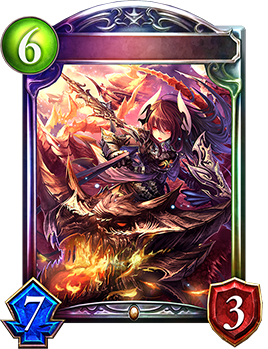 ダークドラグーン・フォルテ｜Shadowverse Portal｜シャドウバース