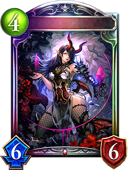 ベルフェゴール｜Shadowverse Portal｜シャドウバースポータル
