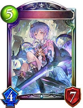 神秘の番人・スピネ｜Shadowverse Portal｜シャドウバースポータル