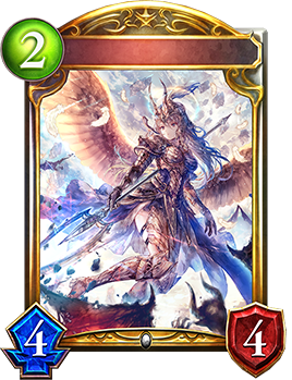 天界の尖兵｜Shadowverse Portal｜シャドウバースポータル