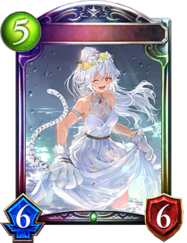 回帰する抱擁・ラティカ｜Shadowverse Portal｜シャドウバースポータル