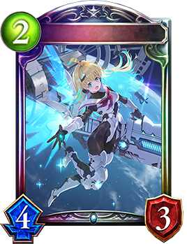 シャドウバース エボルヴ 音速の機構 ララミア ur シーサイド