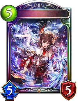 烈絶の侮蔑・ガルミーユ｜Shadowverse Portal｜シャドウバース