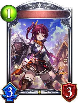 辺境の騎士見習い Shadowverse Portal シャドウバースポータル Shadowverseのカード一覧 デッキシミュレータ