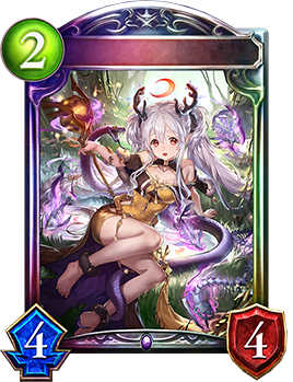 ケルヌンノス｜Shadowverse Portal｜シャドウバースポータル