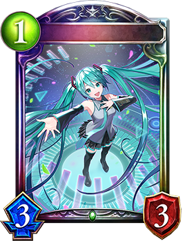 初音ミク　ポストカード　パパパパーティ 初音ミク パパパ・パーティー 10周年 イオン ポストカード 全10種類