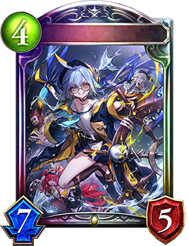 きゃらスリーブコレクション マットシリーズ Shadowverse 「出航
